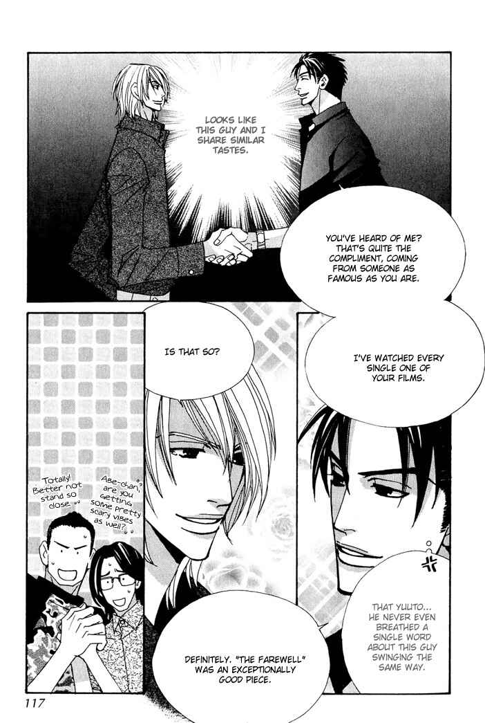 Page 11 Chapter 8 Gokuraku Café