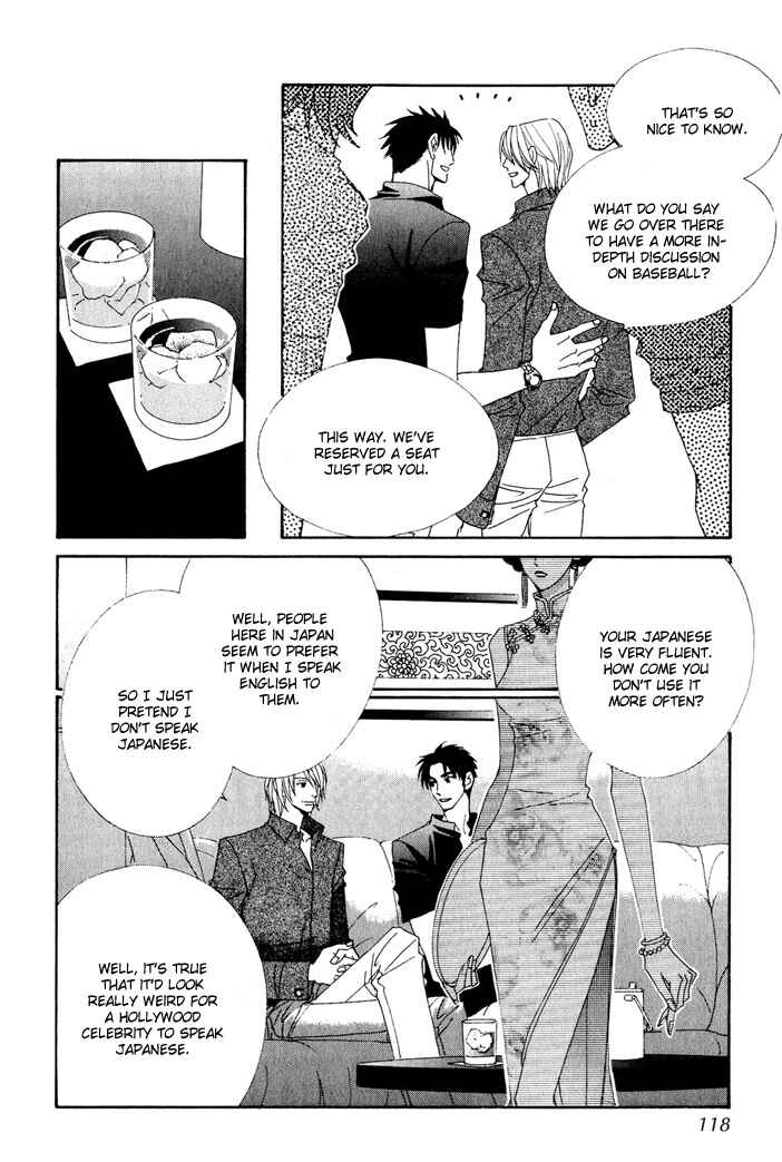 Page 12 Chapter 8 Gokuraku Café