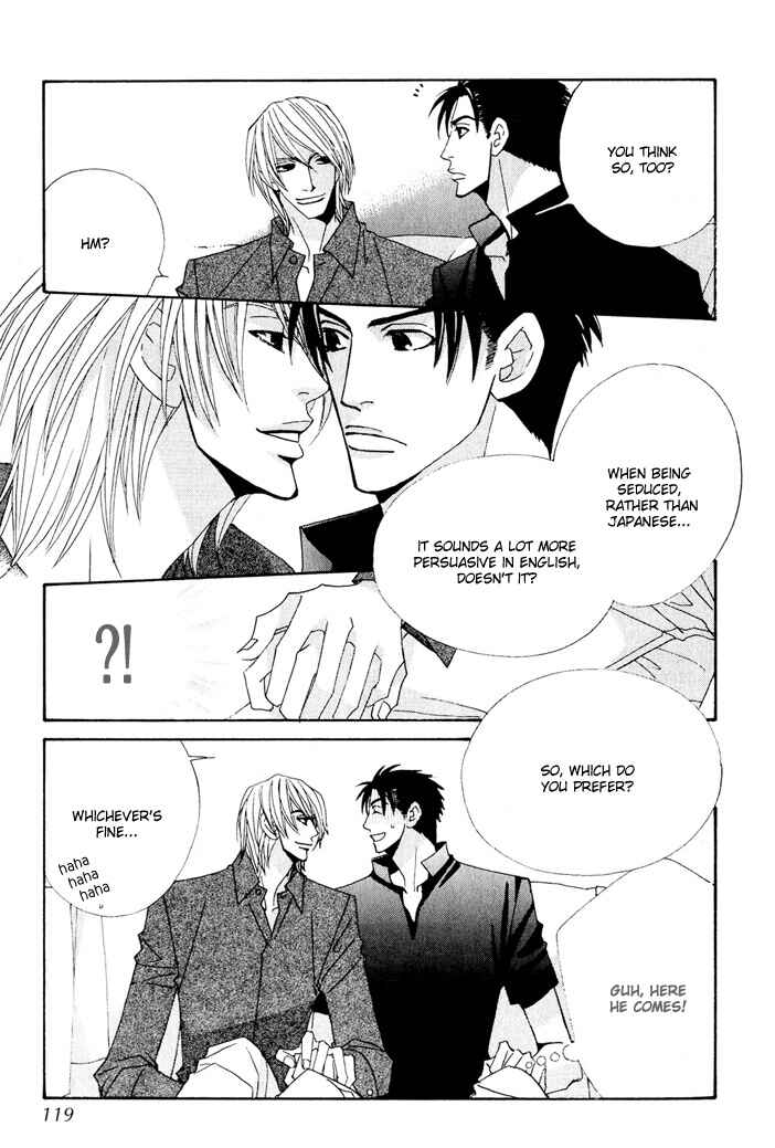 Page 13 Chapter 8 Gokuraku Café