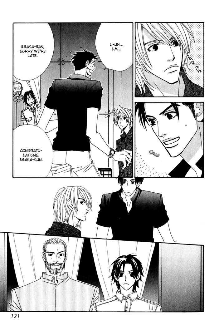 Page 15 Chapter 8 Gokuraku Café