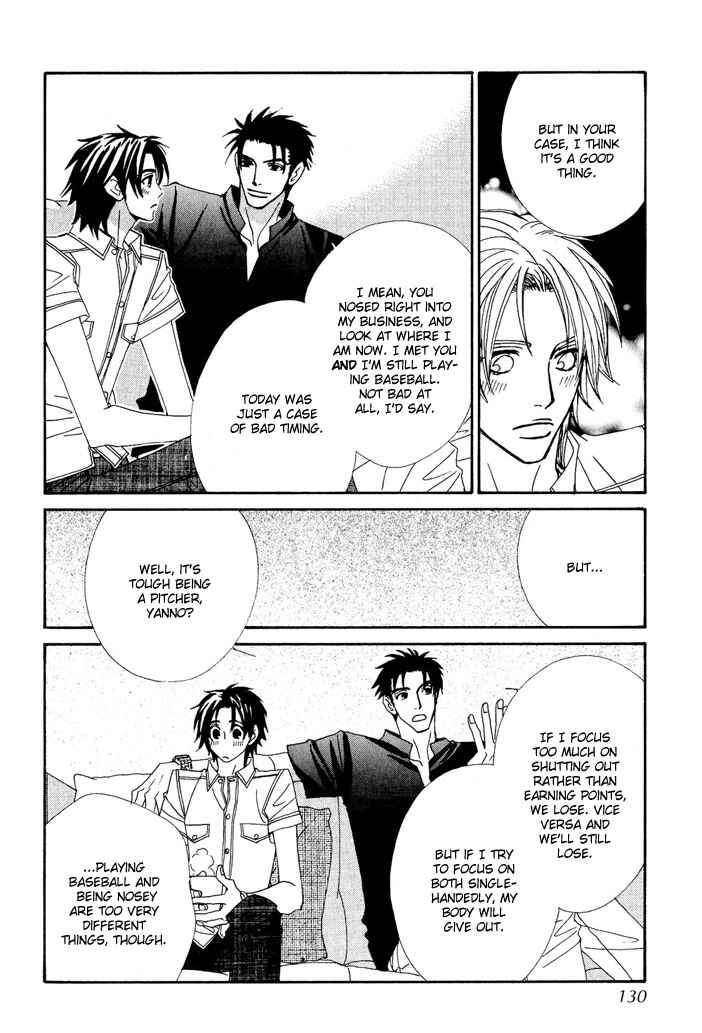 Page 24 Chapter 8 Gokuraku Café