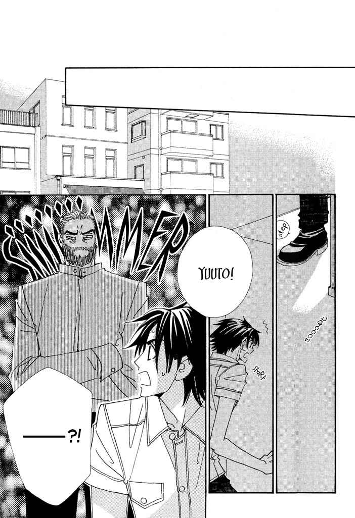 Page 29 Chapter 8 Gokuraku Café