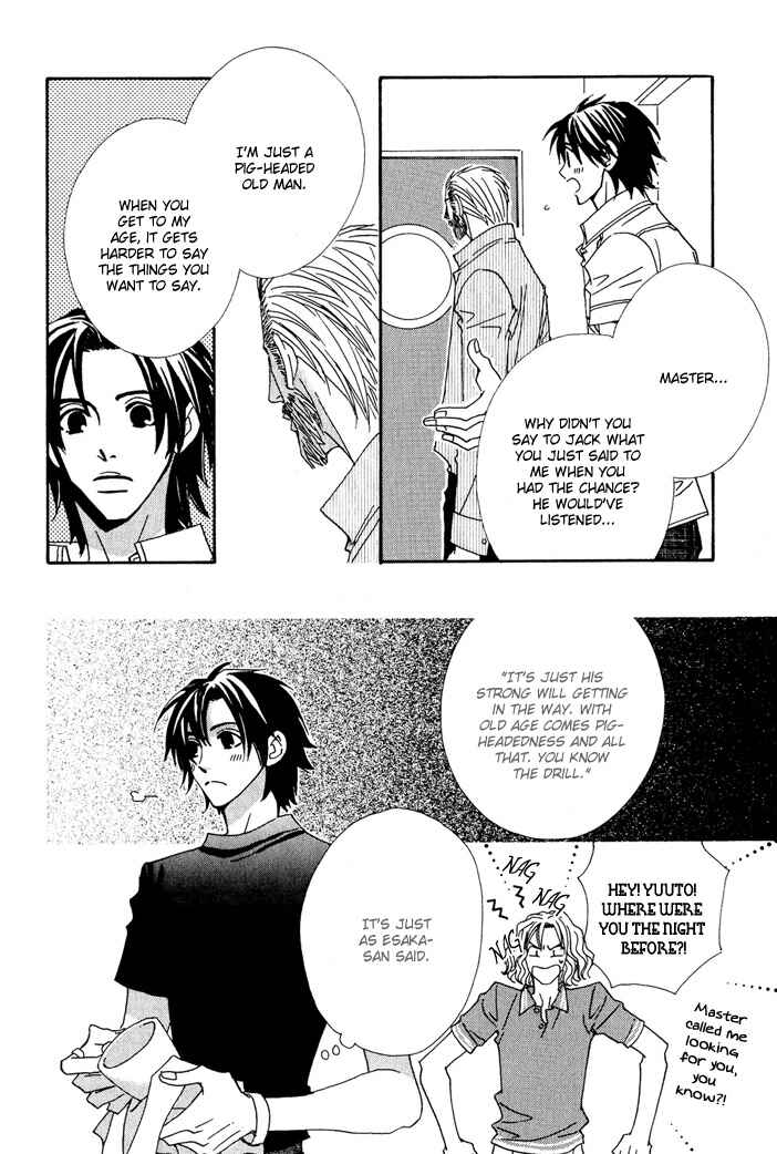 Page 32 Chapter 8 Gokuraku Café