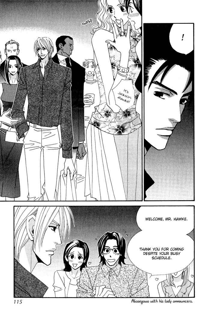 Page 9 Chapter 8 Gokuraku Café