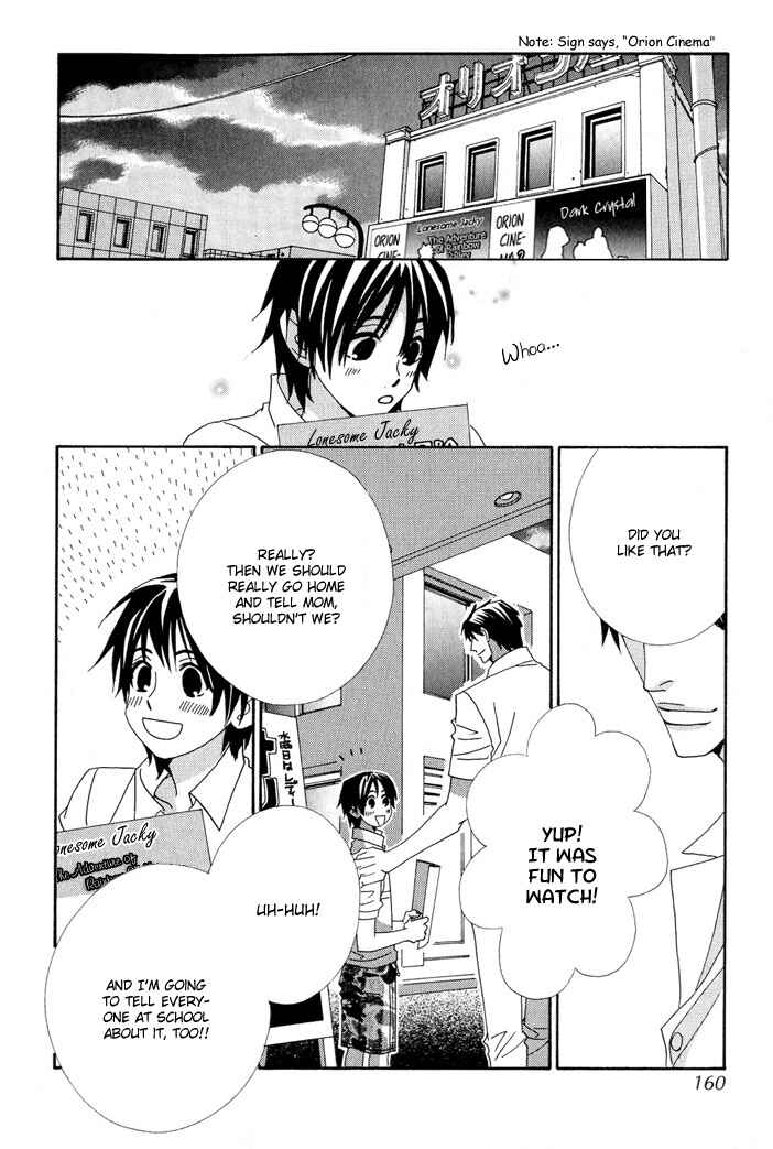 Page 10 Chapter 4.5 Gokuraku Café