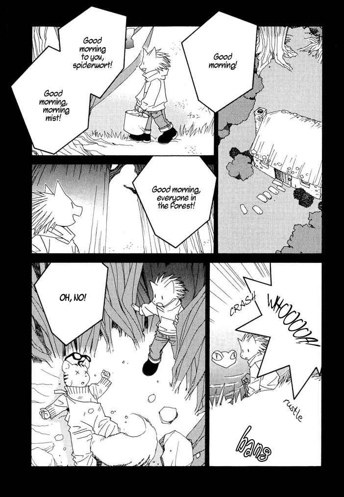 Page 6 Chapter 4.5 Gokuraku Café