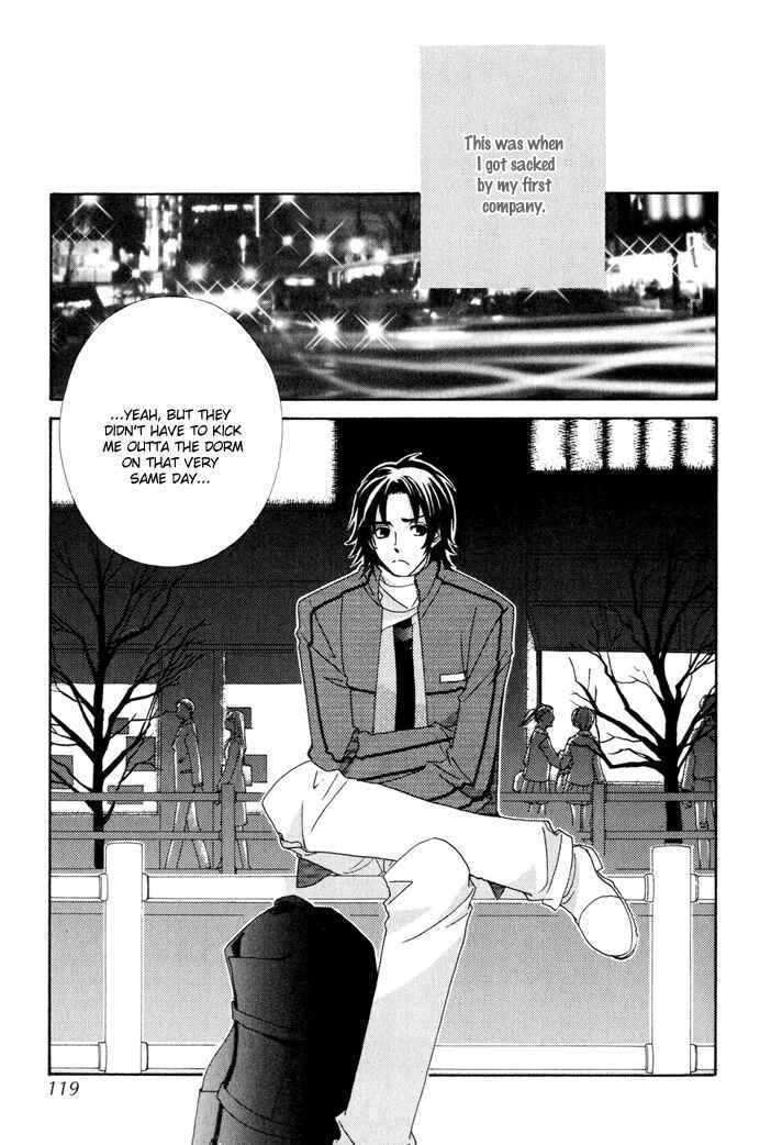 Page 1 Chapter 4 Gokuraku Café