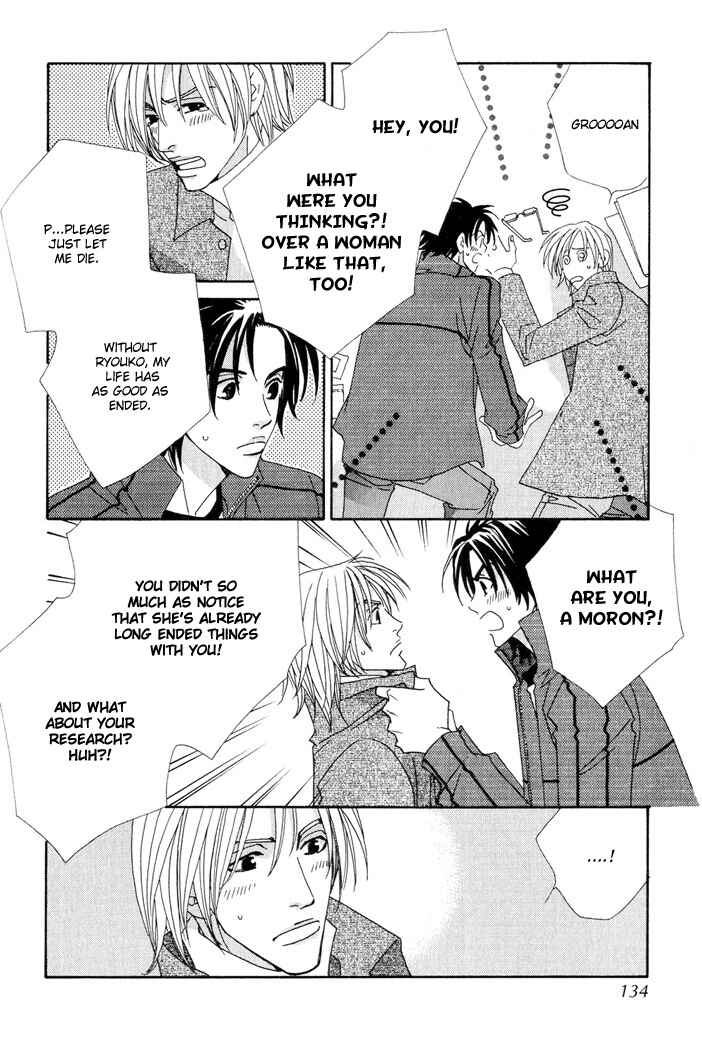 Page 16 Chapter 4 Gokuraku Café