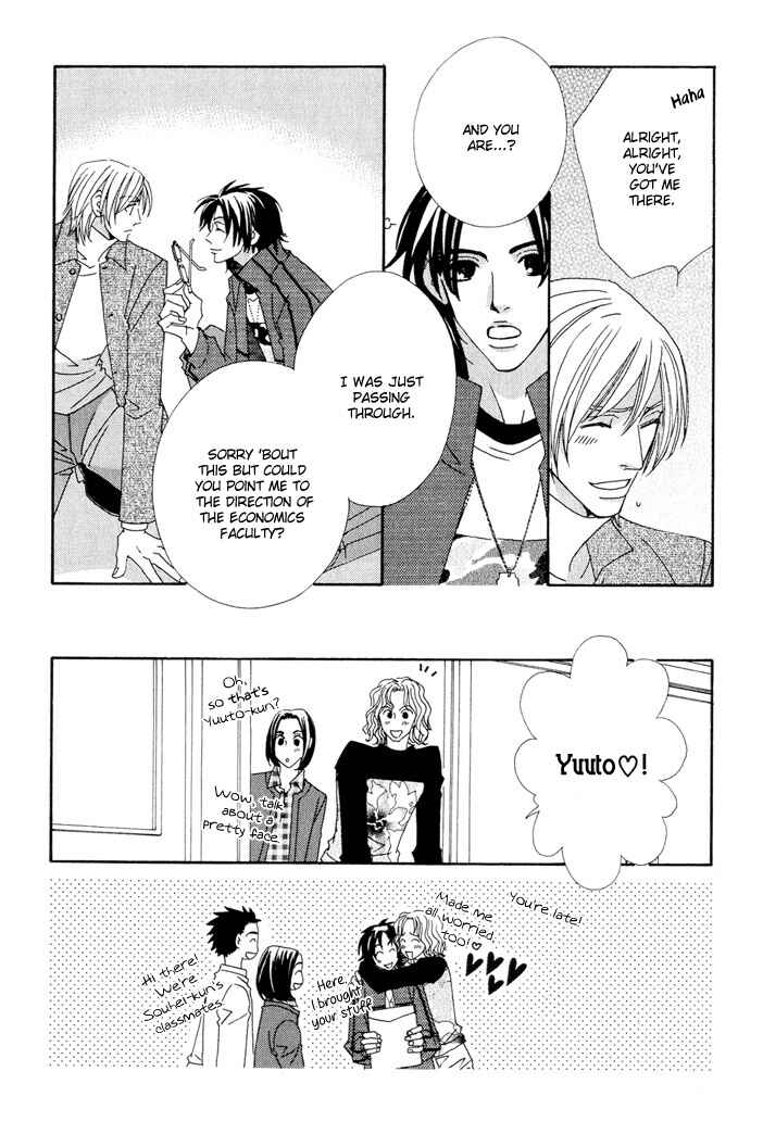 Page 17 Chapter 4 Gokuraku Café