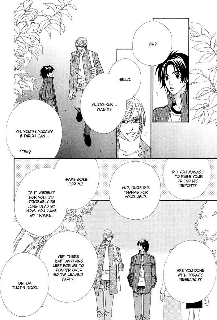 Page 18 Chapter 4 Gokuraku Café