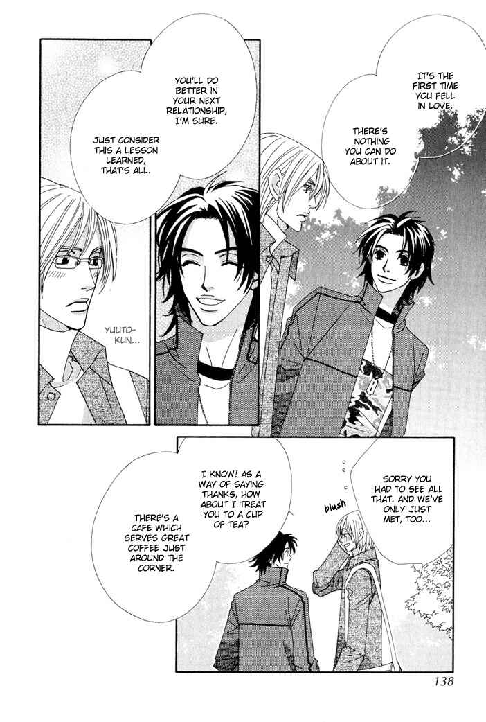 Page 20 Chapter 4 Gokuraku Café