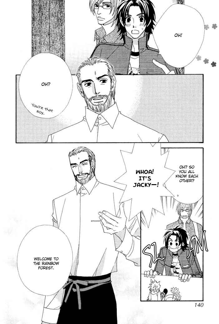 Page 22 Chapter 4 Gokuraku Café