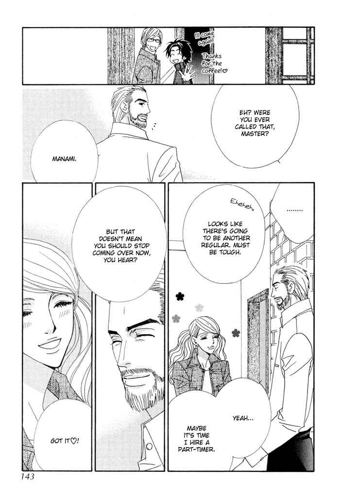 Page 25 Chapter 4 Gokuraku Café