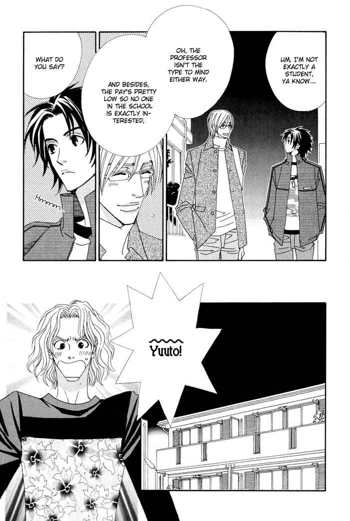 Page 27 Chapter 4 Gokuraku Café