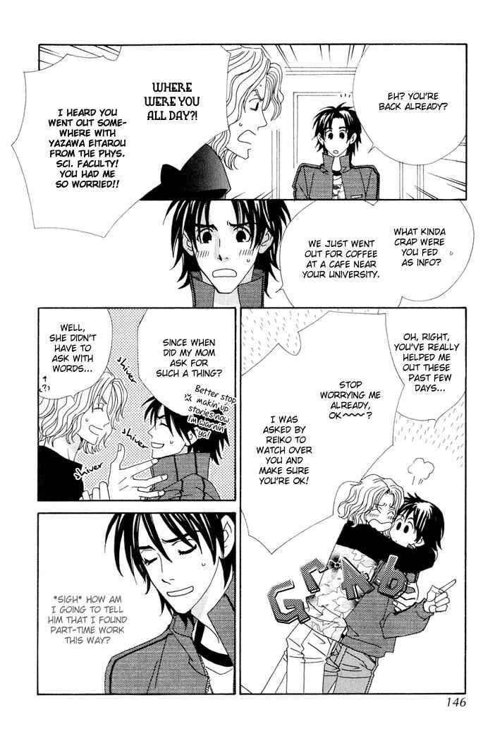Page 28 Chapter 4 Gokuraku Café