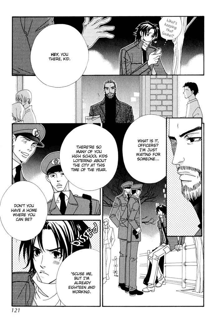 Page 3 Chapter 4 Gokuraku Café