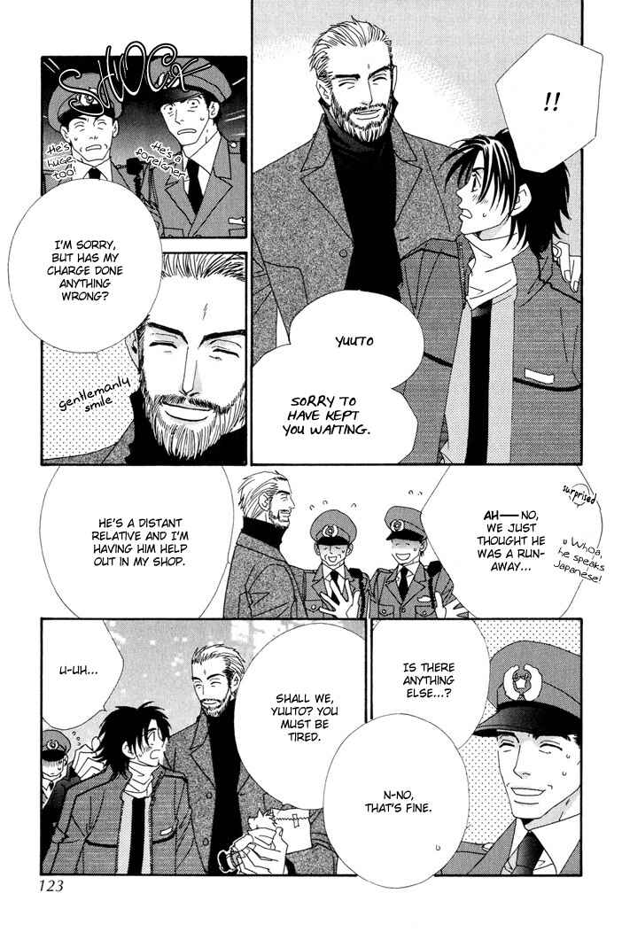 Page 5 Chapter 4 Gokuraku Café