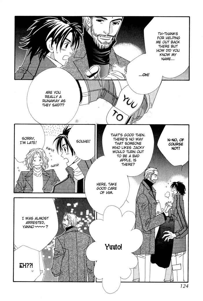 Page 6 Chapter 4 Gokuraku Café