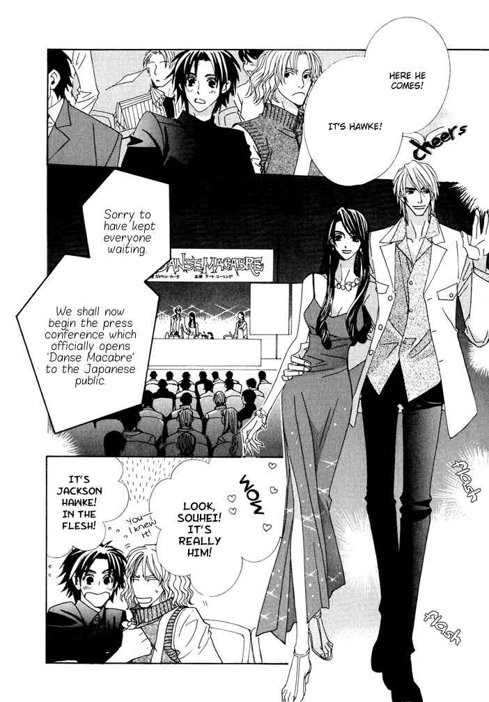 Page 12 Chapter 6 Gokuraku Café