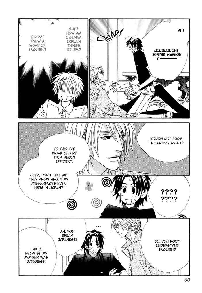Page 18 Chapter 6 Gokuraku Café