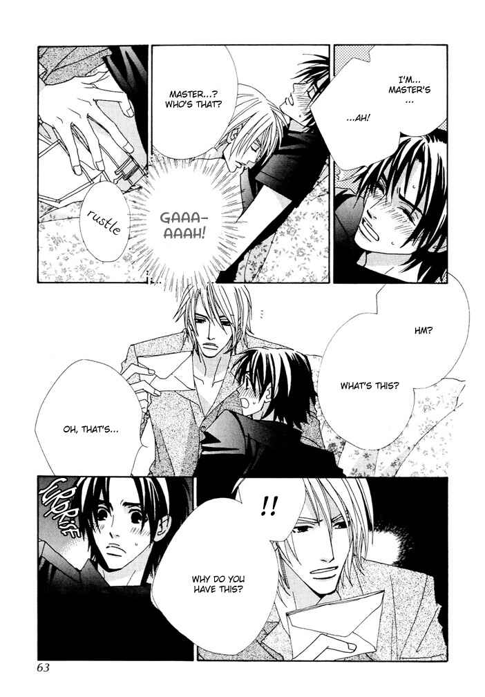 Page 21 Chapter 6 Gokuraku Café