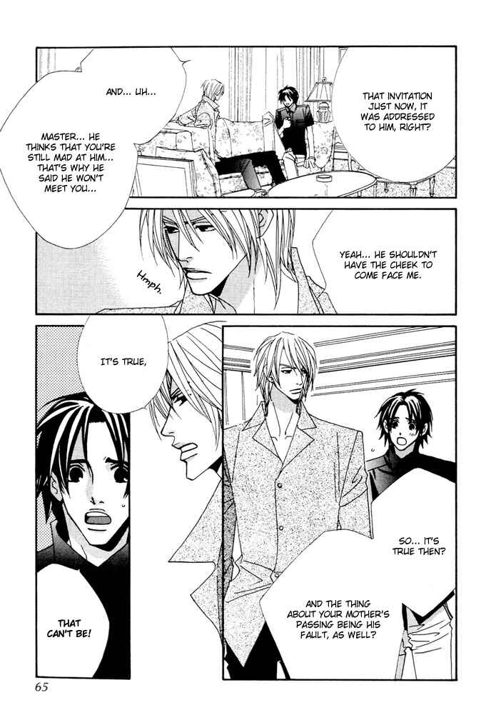 Page 23 Chapter 6 Gokuraku Café