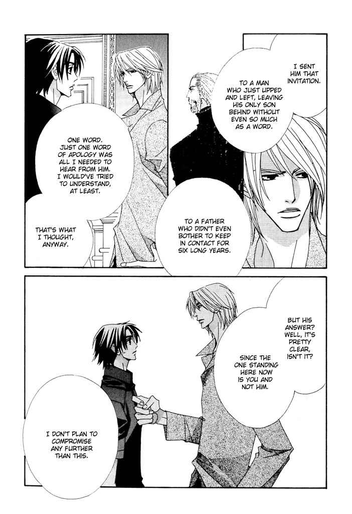 Page 25 Chapter 6 Gokuraku Café