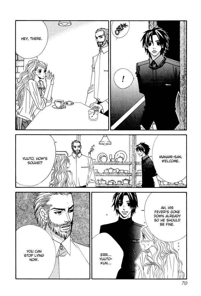 Page 28 Chapter 6 Gokuraku Café