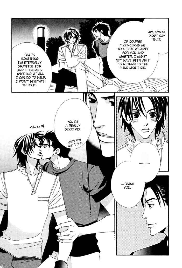 Page 13 Chapter 7 Gokuraku Café