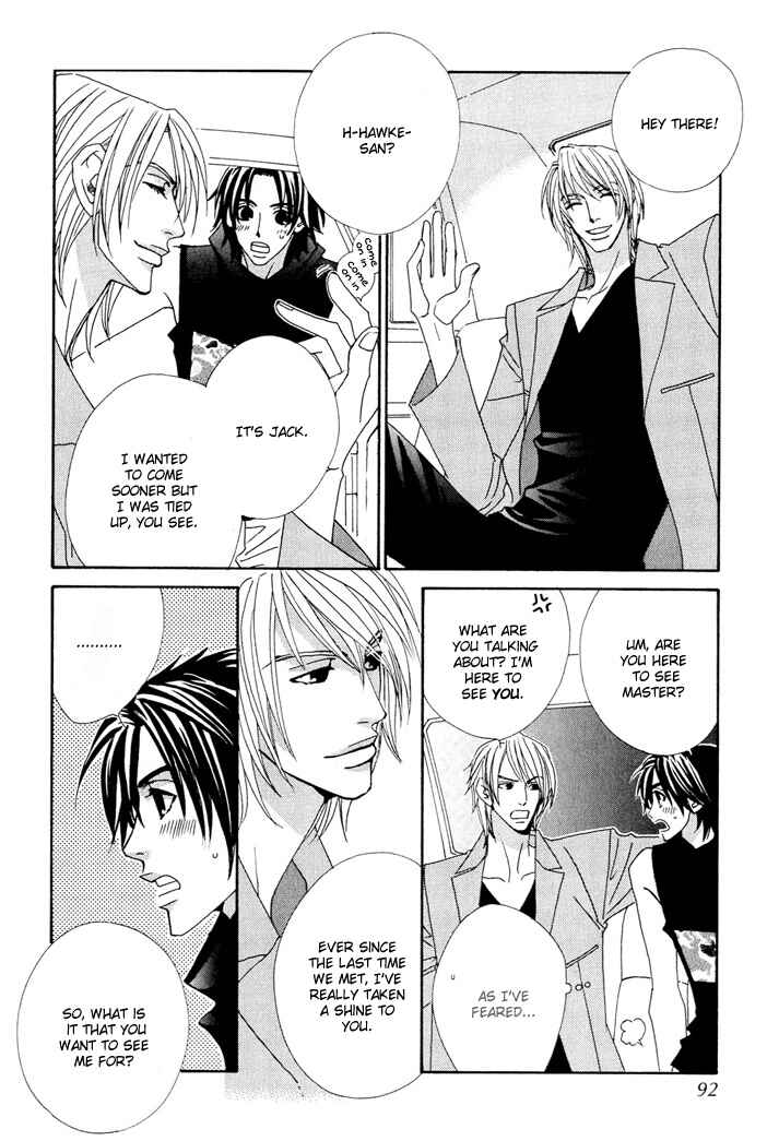 Page 18 Chapter 7 Gokuraku Café