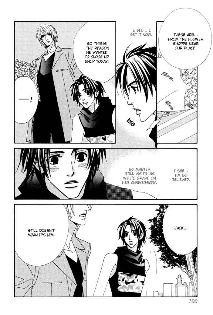 Page 26 Chapter 7 Gokuraku Café