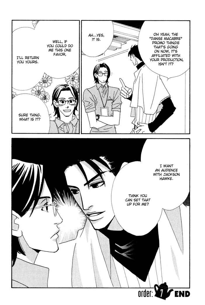 Page 32 Chapter 7 Gokuraku Café