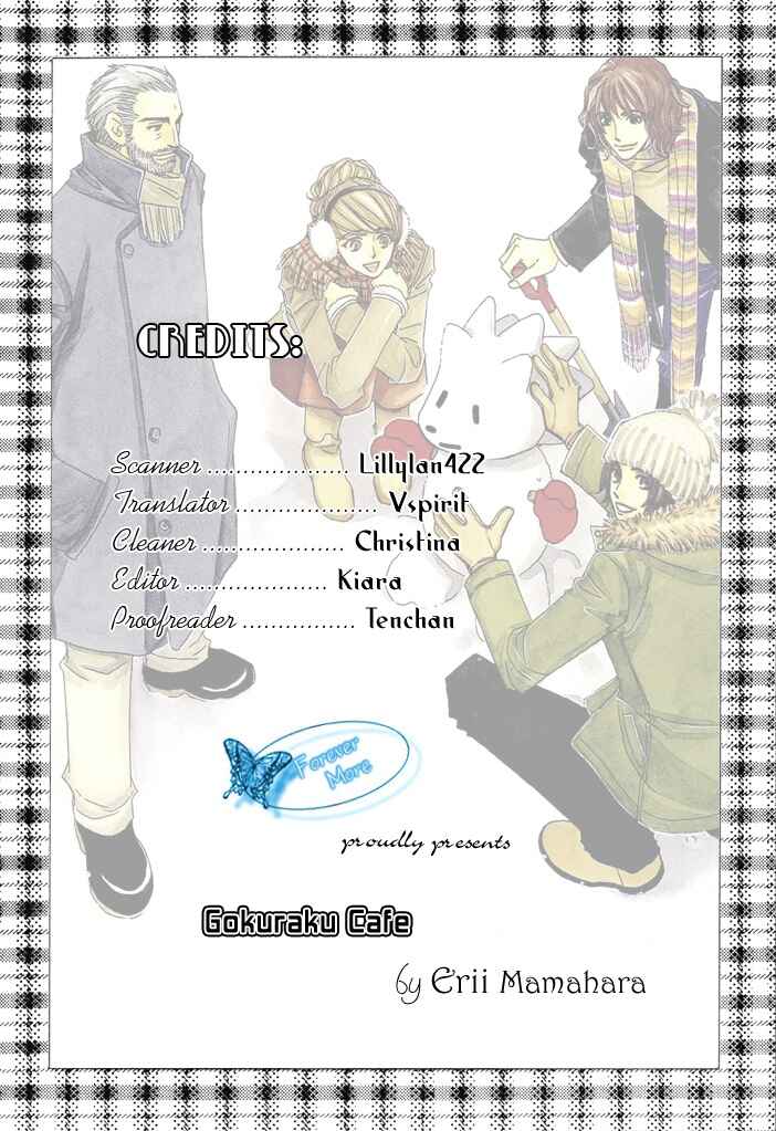 Page 33 Chapter 7 Gokuraku Café