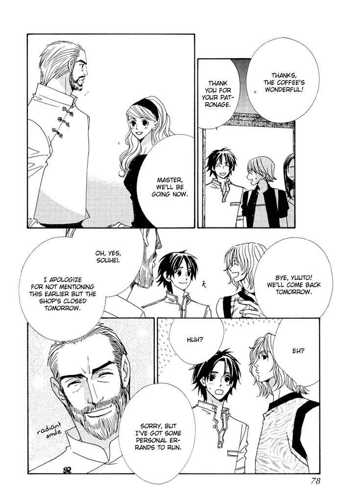 Page 4 Chapter 7 Gokuraku Café