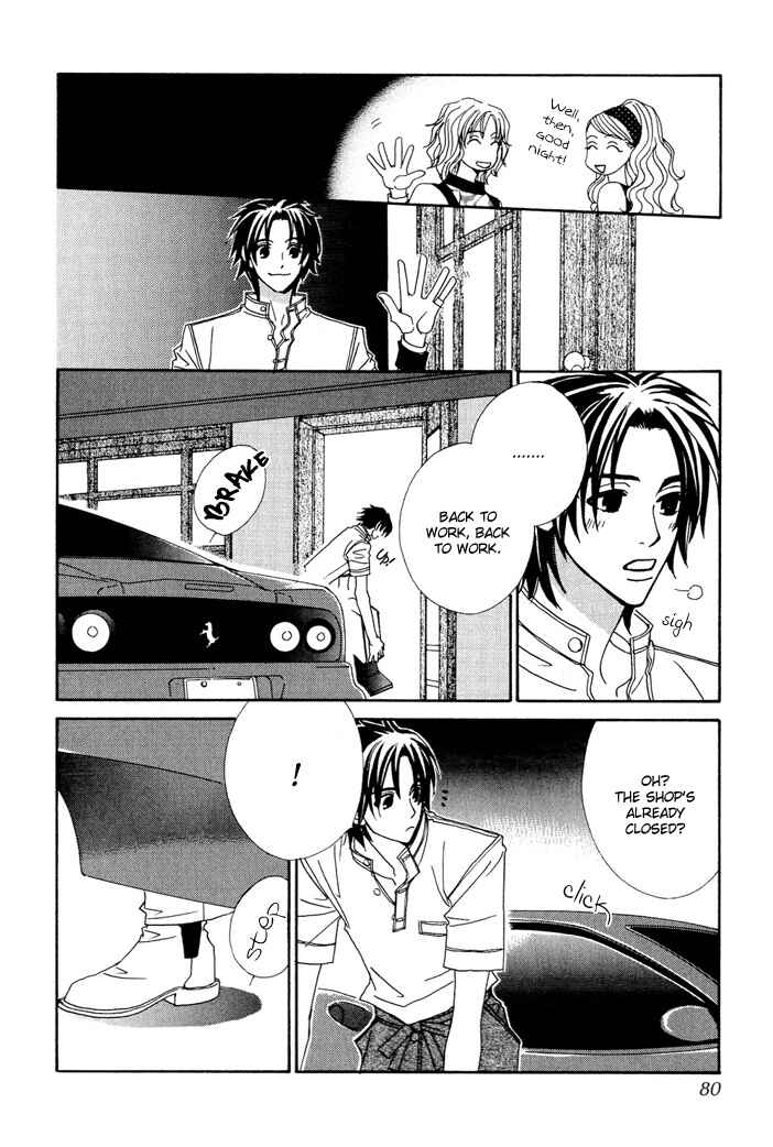 Page 6 Chapter 7 Gokuraku Café