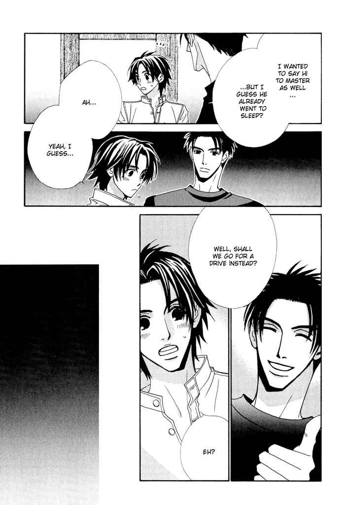 Page 9 Chapter 7 Gokuraku Café