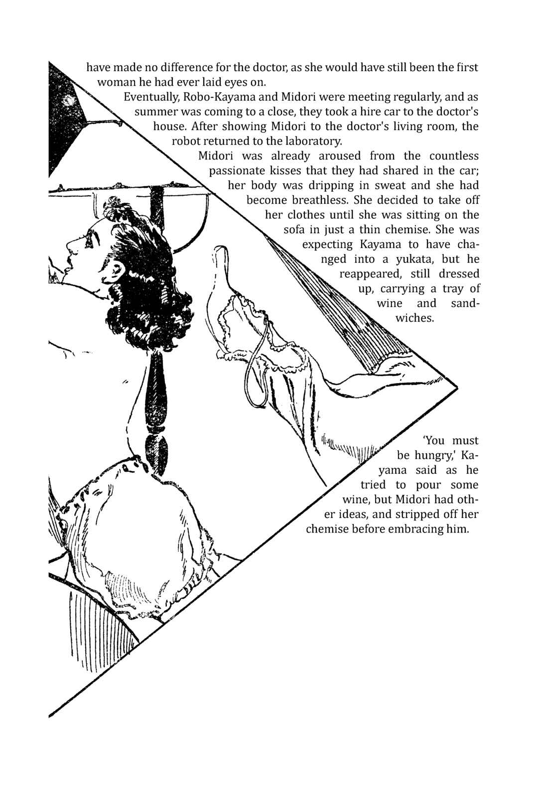Page 7 Chapter Unknown_9b86 Binan Robot Tanjō