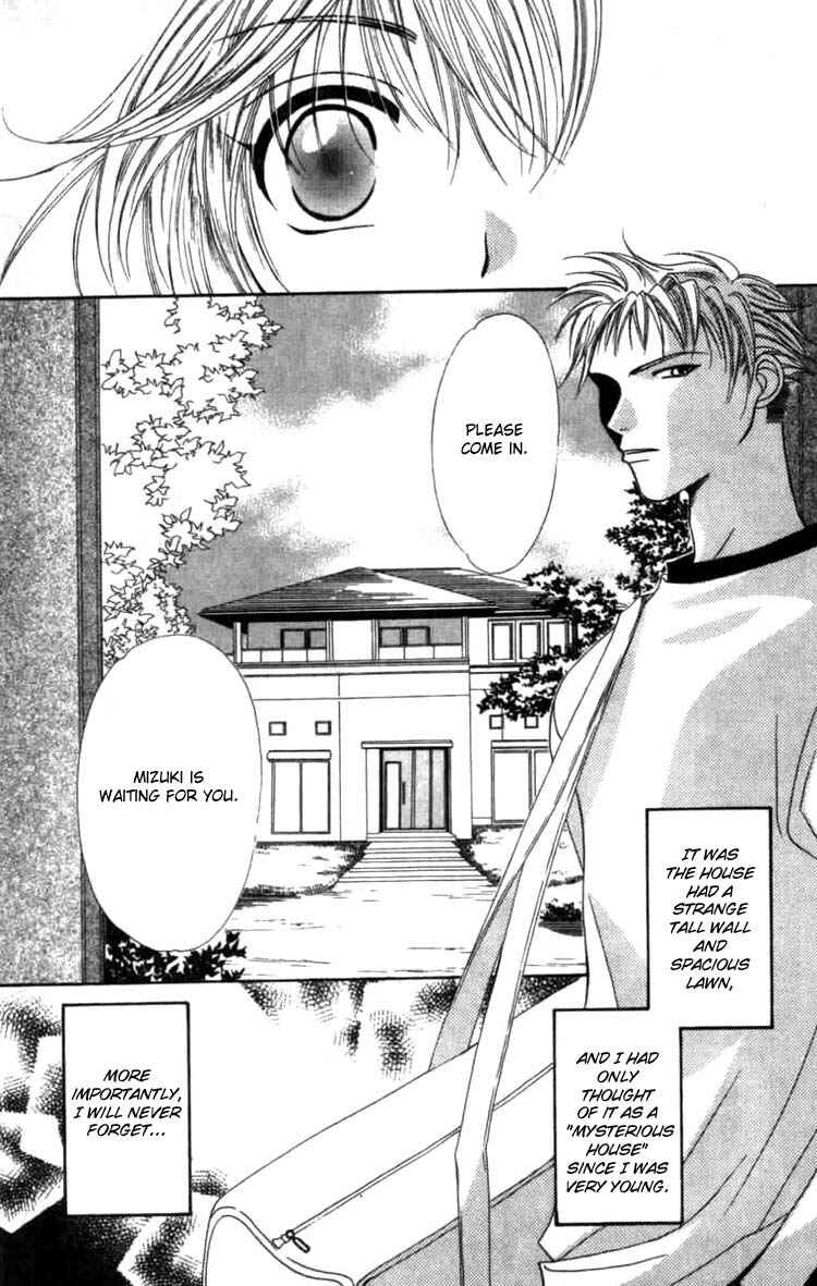 Page 13 Chapter 1.1 Platinum Garden