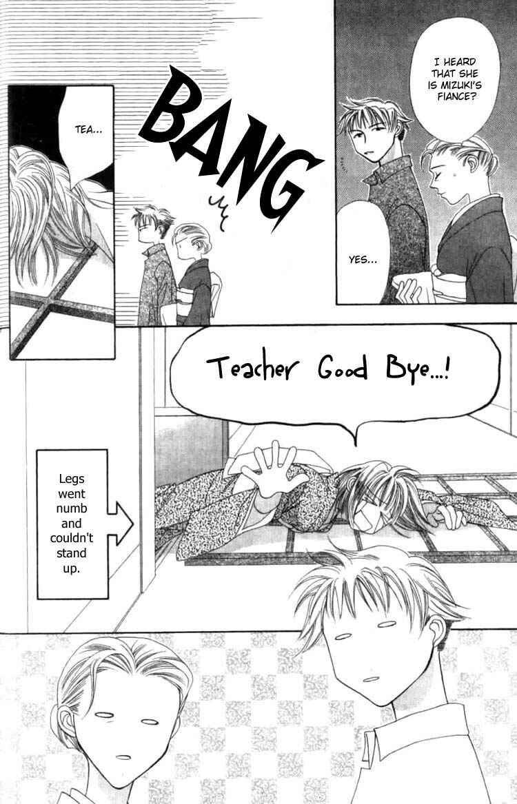 Page 27 Chapter 1.1 Platinum Garden