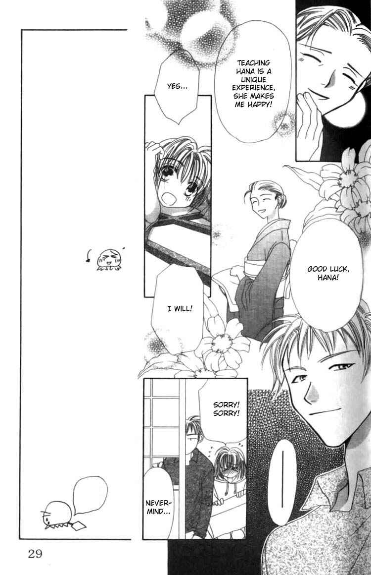 Page 28 Chapter 1.1 Platinum Garden