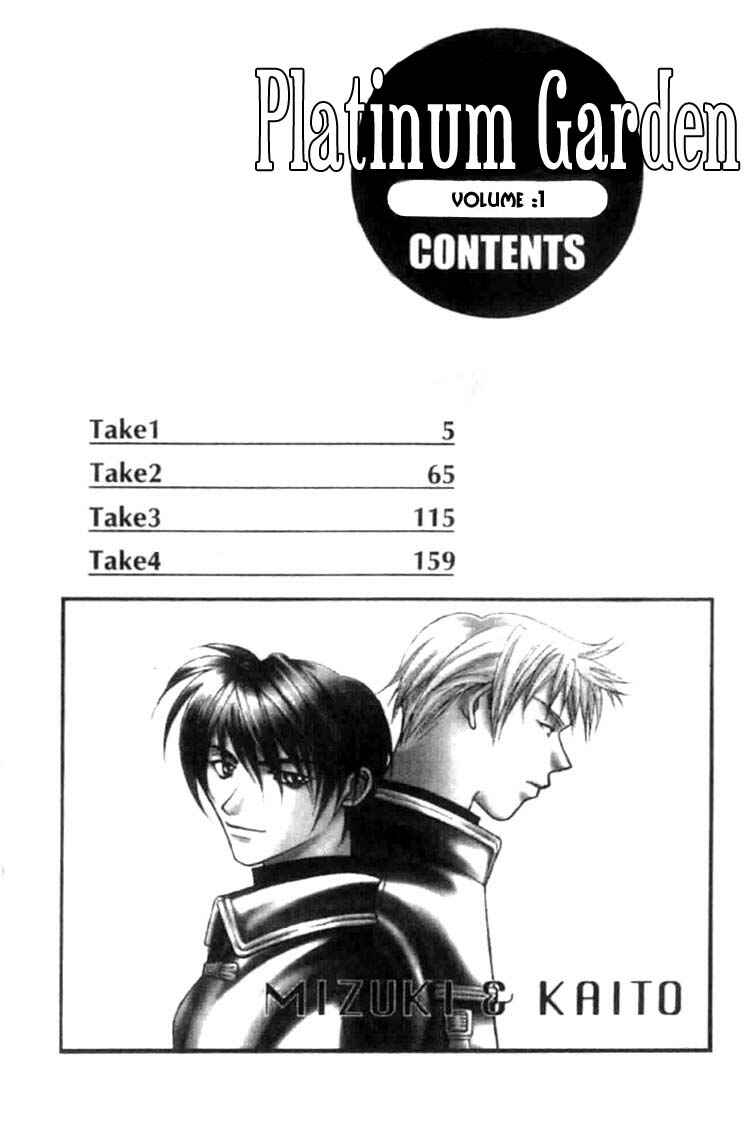 Page 3 Chapter 1.1 Platinum Garden
