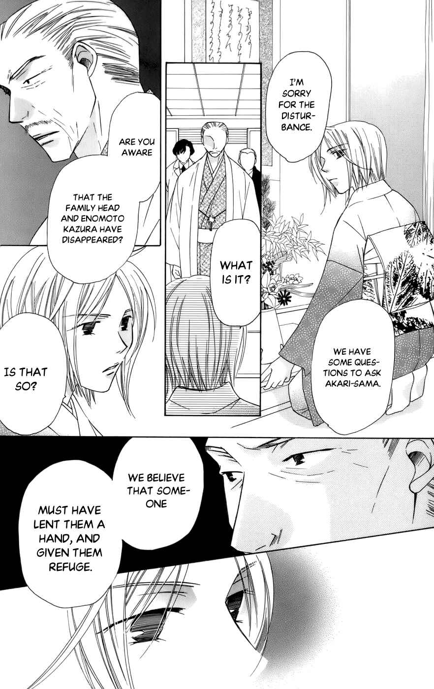 Page 13 Chapter 59 Platinum Garden