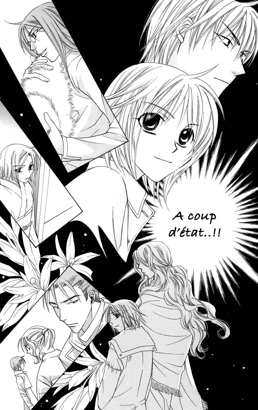 Page 23 Chapter 59 Platinum Garden