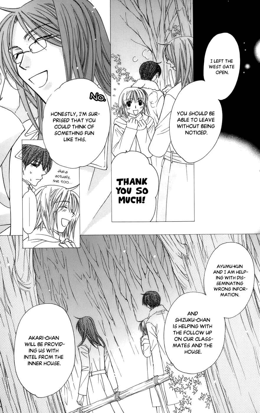 Page 26 Chapter 59 Platinum Garden