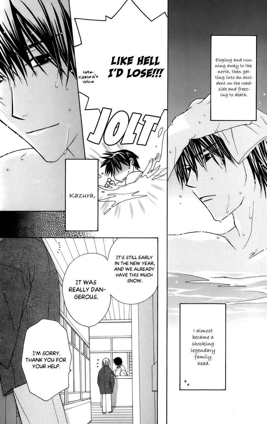 Page 34 Chapter 59 Platinum Garden