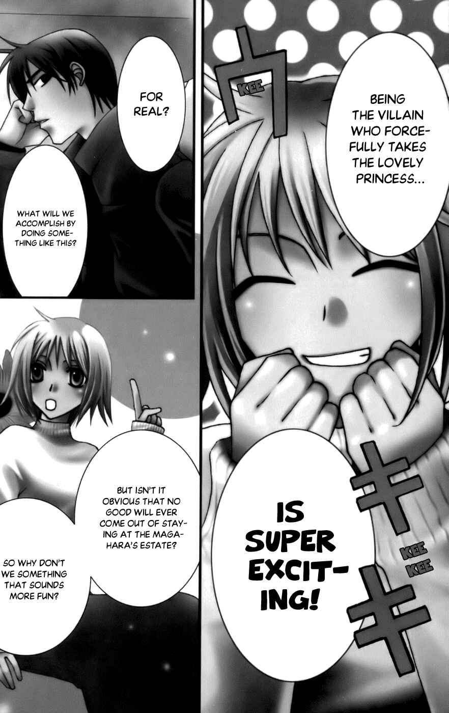 Page 9 Chapter 59 Platinum Garden