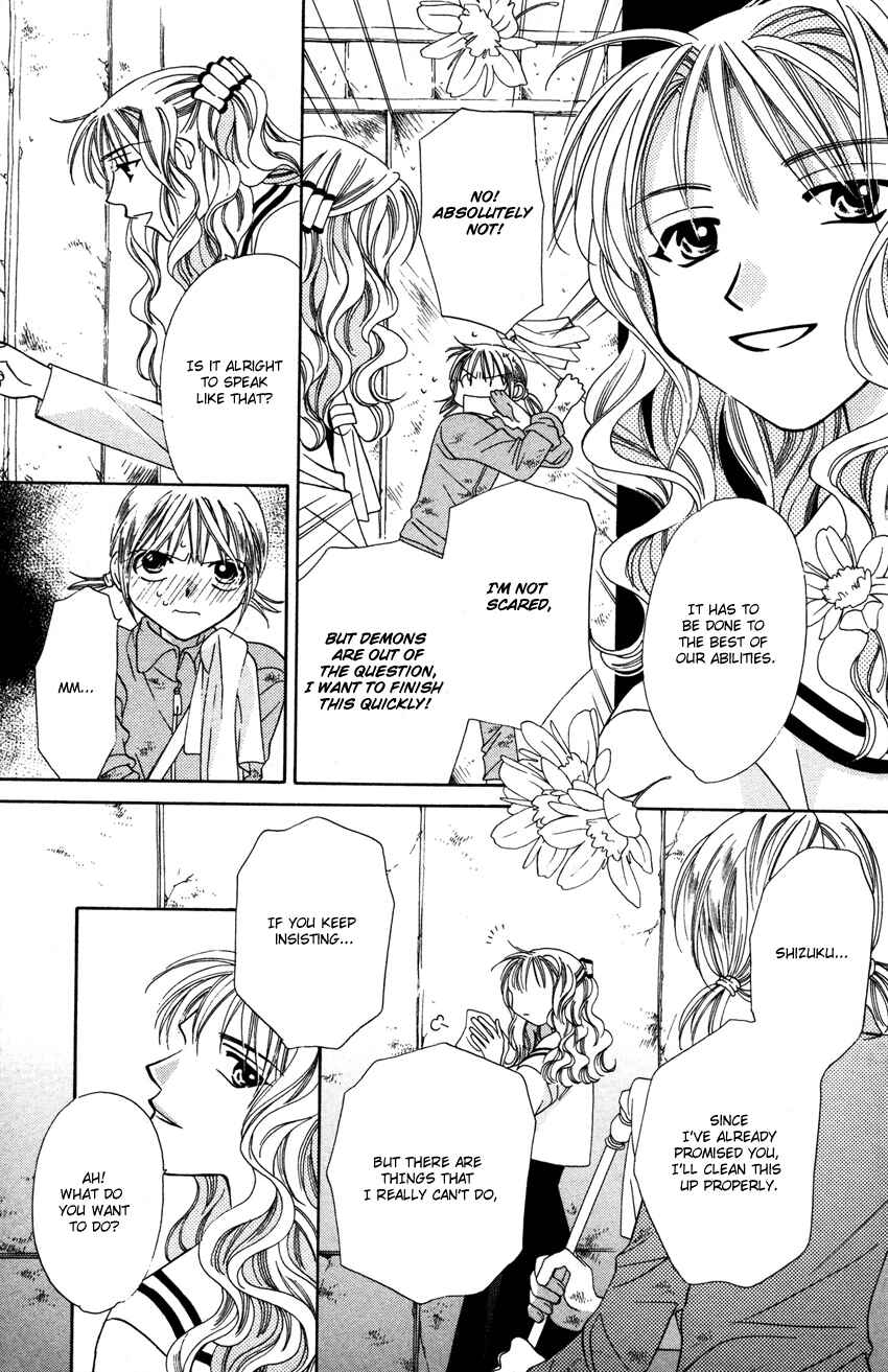 Page 14 Chapter 18 Platinum Garden