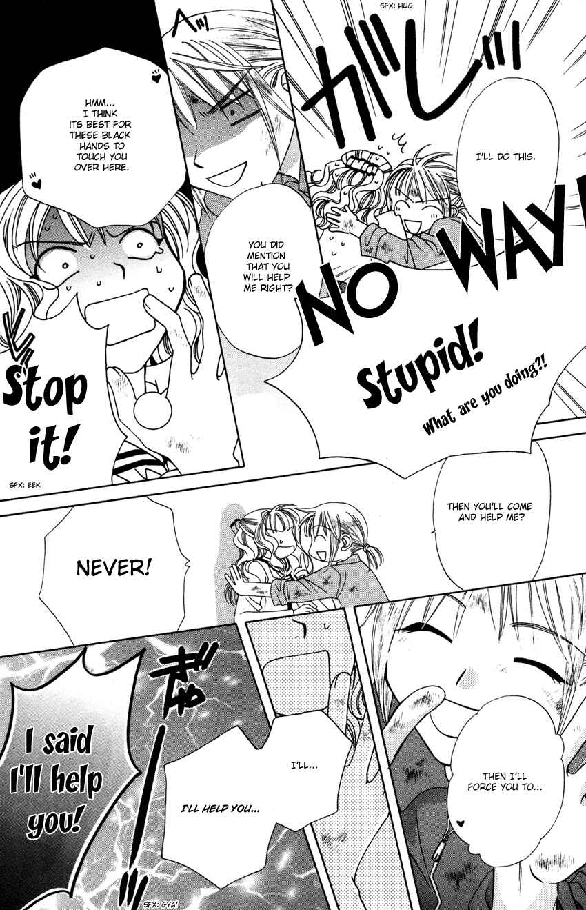 Page 15 Chapter 18 Platinum Garden