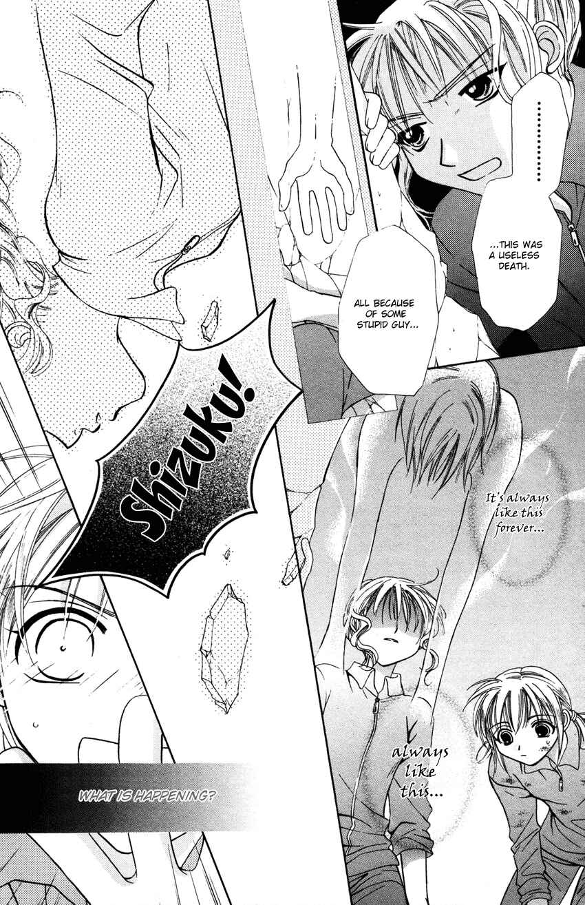Page 20 Chapter 18 Platinum Garden