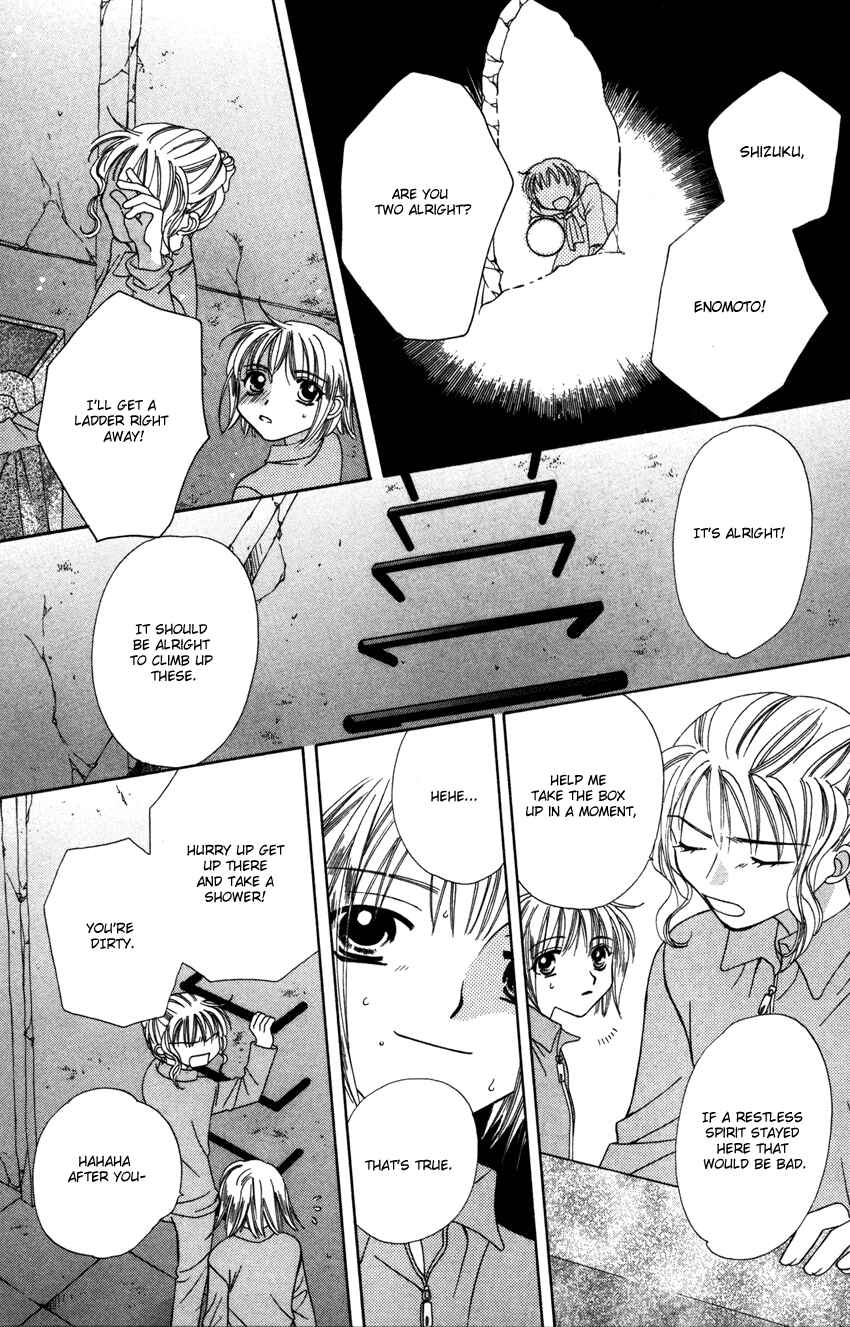Page 26 Chapter 18 Platinum Garden